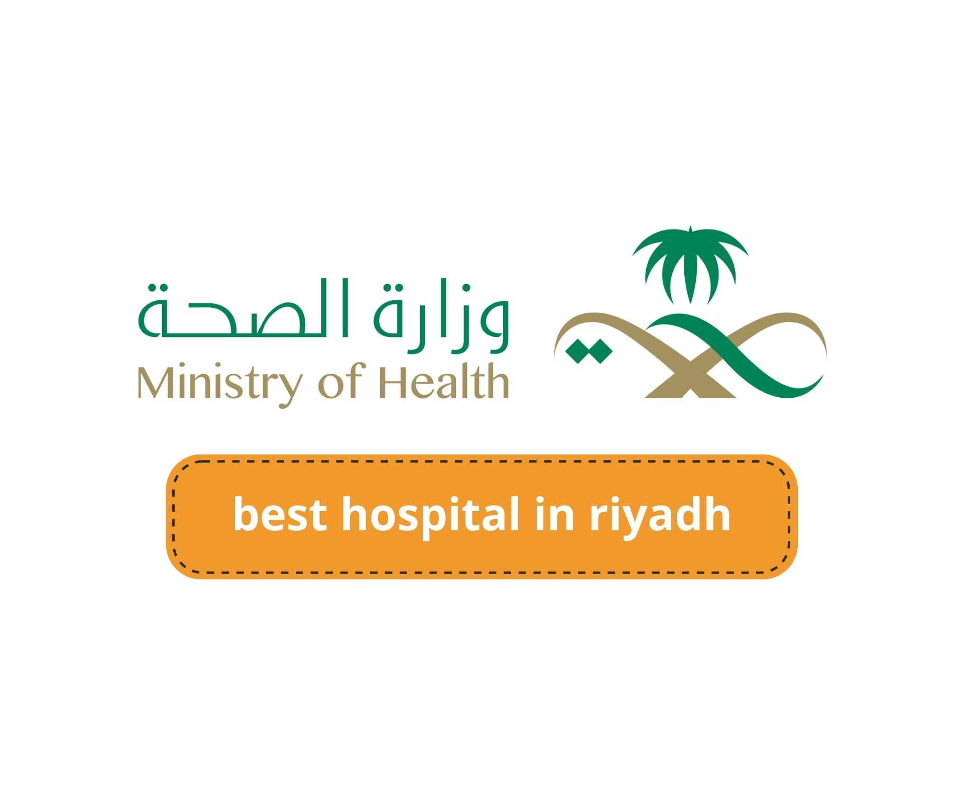 best hospital in riyadh
