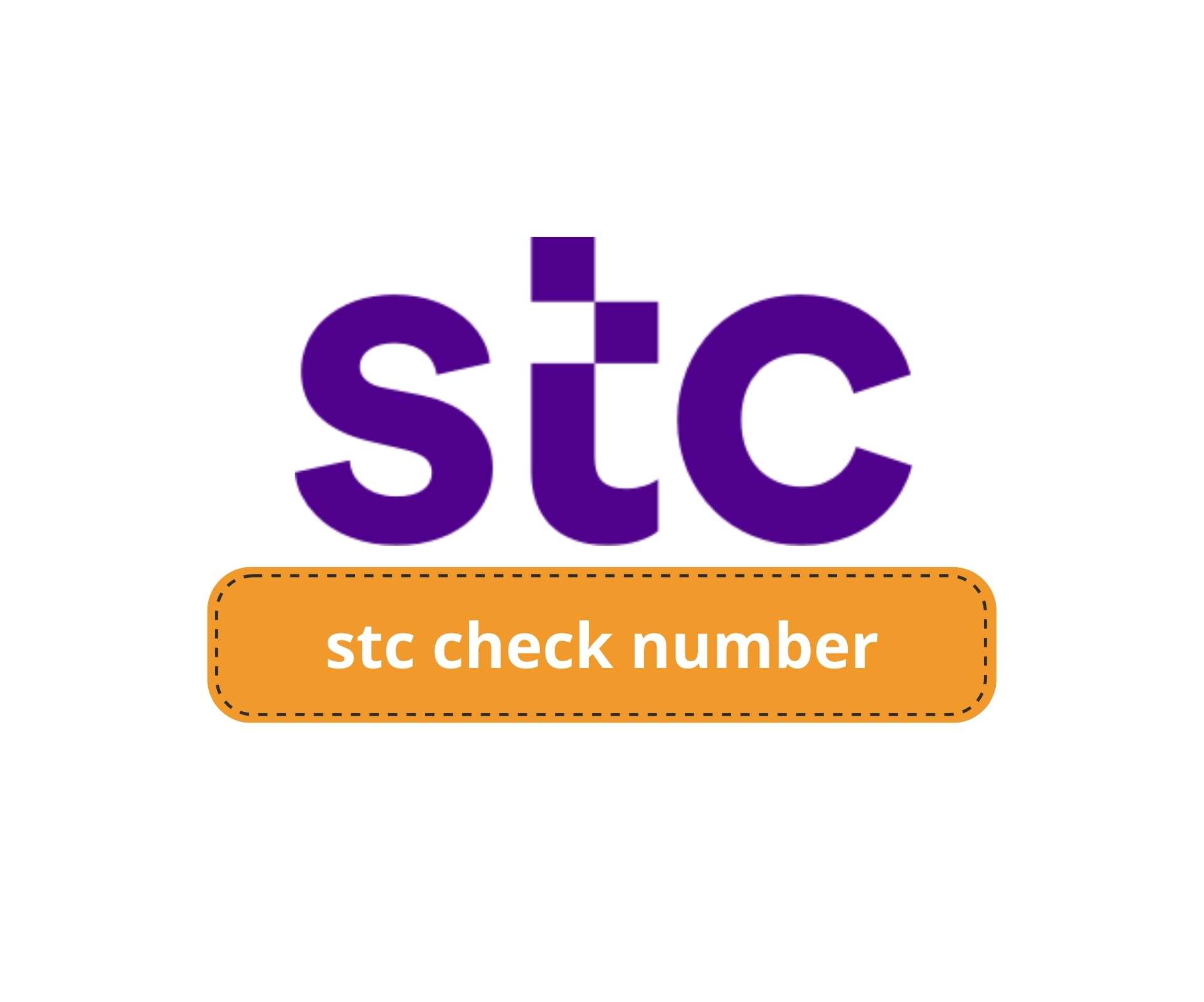 stc mobile number code check