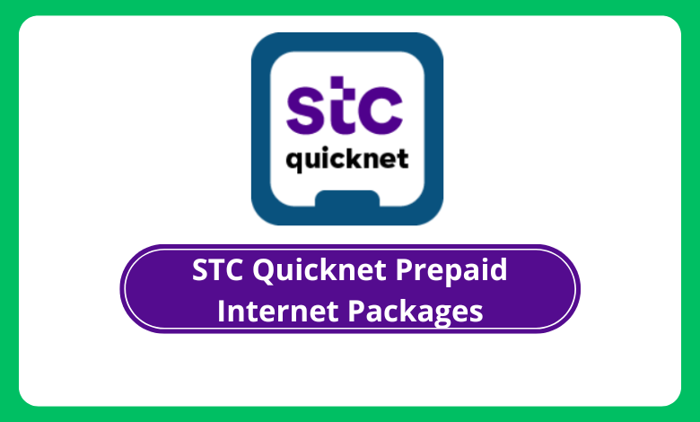 STC Quicknet Prepaid