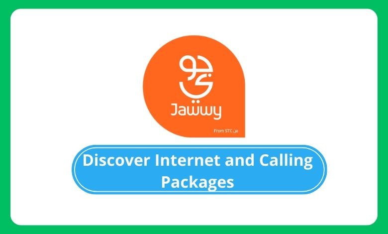 Jawwy Packages