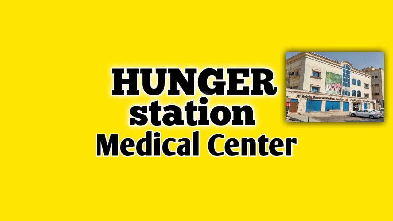 Hungerstation medical center Riyadh Medical certificate
